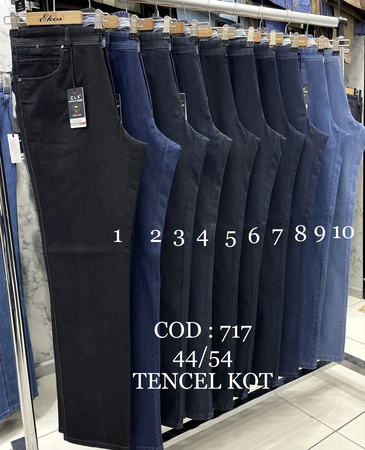 Джинсы Tencel из лайкры. 44/54