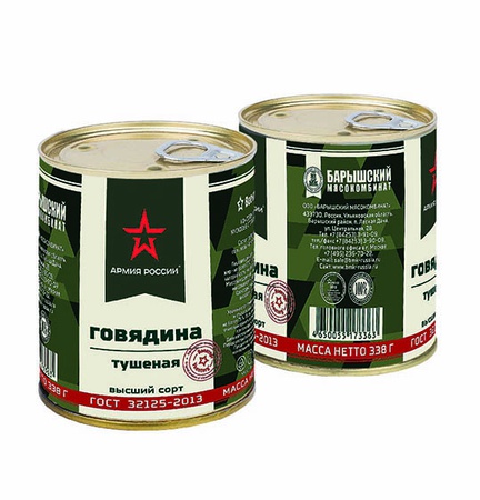 Fleischkonserven im Sortiment