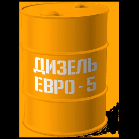 Dizel Euro 5