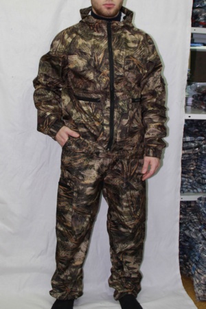 Jagd-Angelanzug (Jacke + Hose). Verkauf