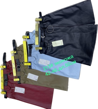 Юбки из качественной эко-кожи