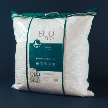 Yastık ECOline 70*70 Koyun yünü