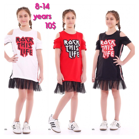 Детская одежда