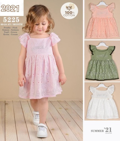 Lilax - Детская одежда