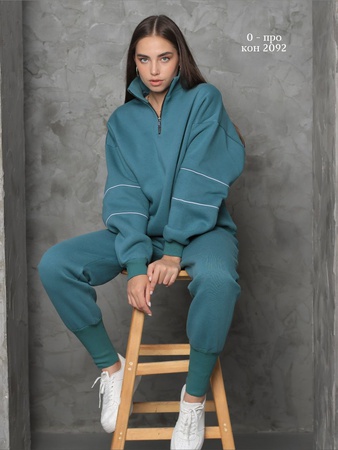 Спортивные костюмы