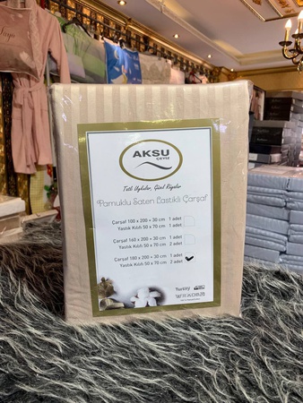 Простыня на резинке