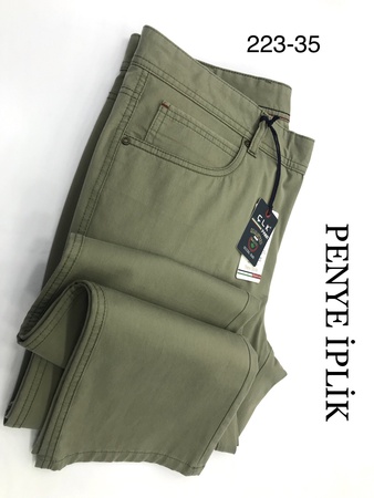 ХЛОПОК ЛЕТО БЕШЦЕП ( 223)