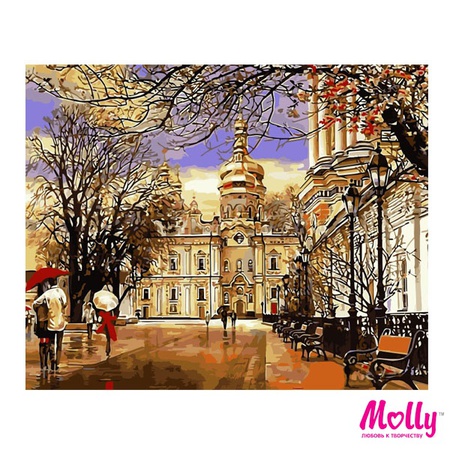 Paint by number Road to the temple