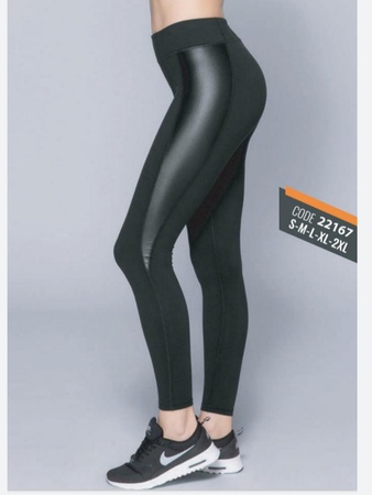 Passionen Product List