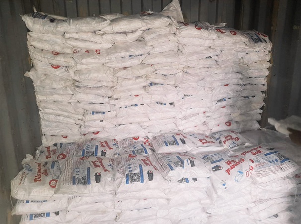 Алмазная соль (250г) от Siwa новая соль премиум-класса