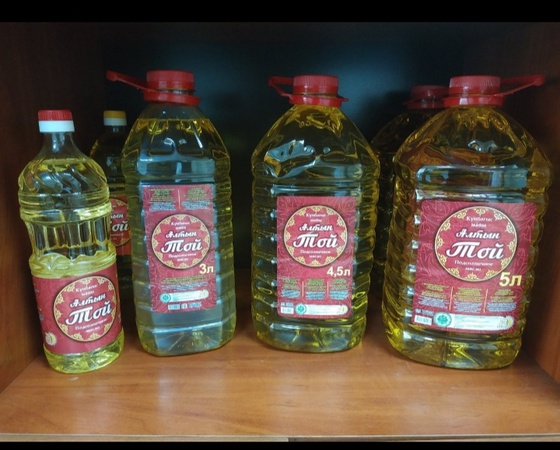 МАСЛО. Подсолнечное рафинированное масло.