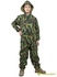 Костюм КЗМ-4 детский