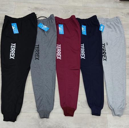 Спортивный трико