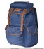 Рюкзак Prival Артек Синий