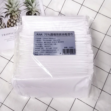 Antiseptische Tücher 75% Alkohol zur Hand- und Gesichtsbehandlung