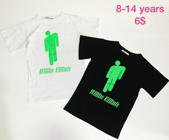 Детская одежда