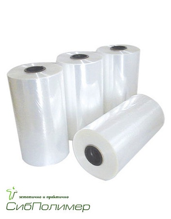 Shrink film