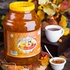 Wholesale apricot jam directly from TM Vkusnel.