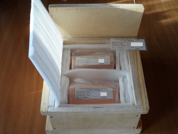 SÜPER SAF OKSİJENSİZ BAKIR / 99.9995-99.9999 Cu +% ASTM B170