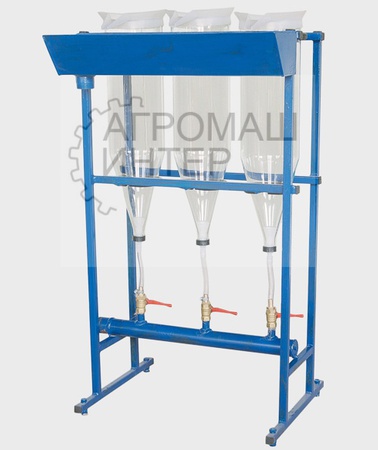 Weiss incubator 3 flasks