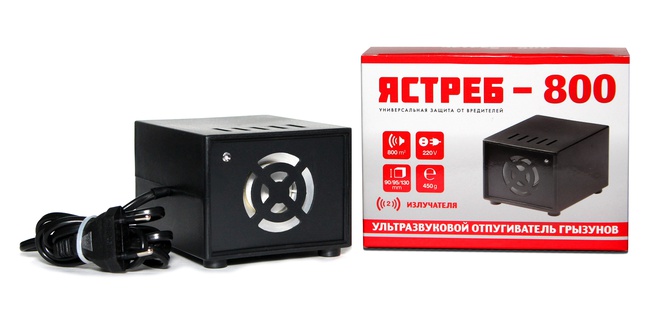 Ультразвуковой отпугиватель грызунов Ястреб