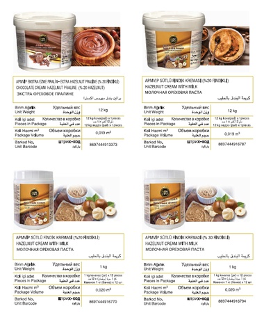 АРМ ПРАЛИНЕ сладкая мягкая паста