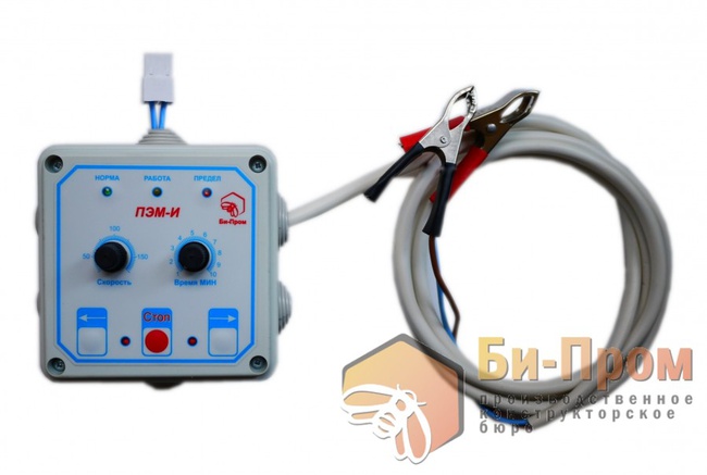 Kontrol ünitesi el. FEM-90I sürücü