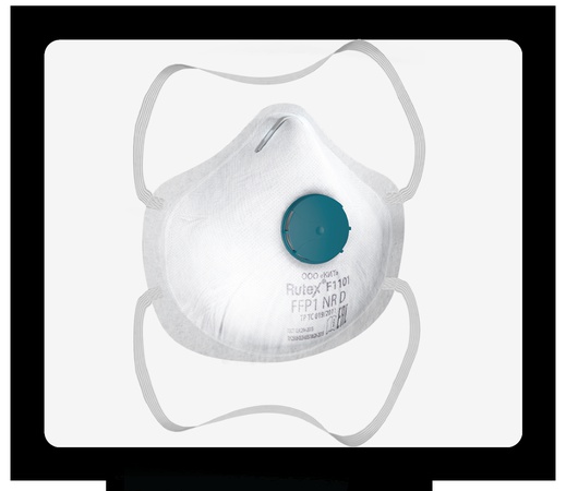 Полумаска фильтрующая респиратор Rutex® FFP1 NR D формованная с клапаном выдоха, 10 шт