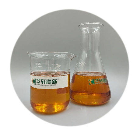KH-206 Polycarboxylate Superplasticizer Liquid(Water Reducer and Slump retention)