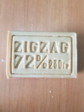 Хозяйственное мыло ZigZag, жирность 72%, вес 230 грамм