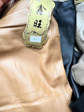 В наличии кожаные лосины 🔥