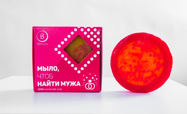 Подарки iBeru