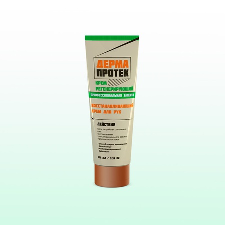 Регенерирующий крем "Дермапротек" профессиональная защита
