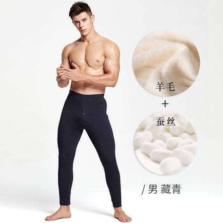 Sonbahar ve kış yeni erkek ve kadın ipek sıcak pamuklu pantolonlar yüksek bel ince ara katman yün ve polar ve kalın tozluk