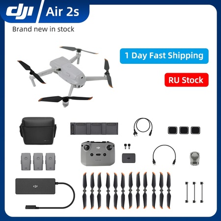 DJI Air 2S Fly More Combo Drone CMOS 5.4K Оригинальный новый дрон с камерой Mavic Air 2S