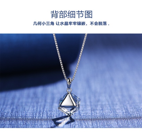 кулон - Серебро 925