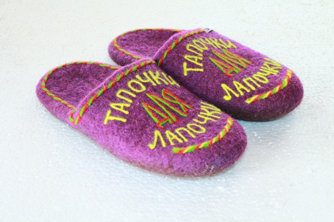 Тапочки для Лапочки