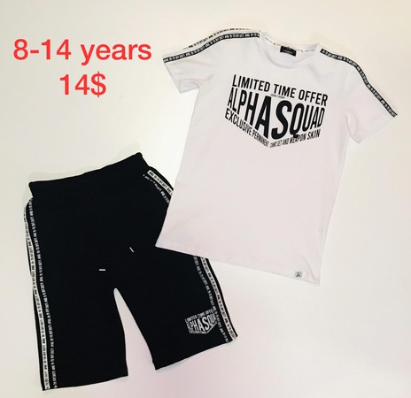 Детская одежда