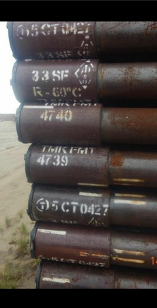 Трубы НКТ НОВЫЕ