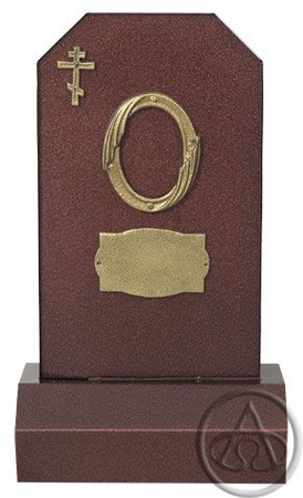 ANIT &quot;OBELİSK EKONOMİSİ&quot;