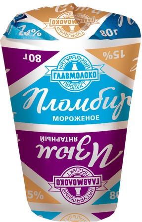 ICE CREAM PLOMBER 15% VANILLA WITH RAISINS AND NUTS