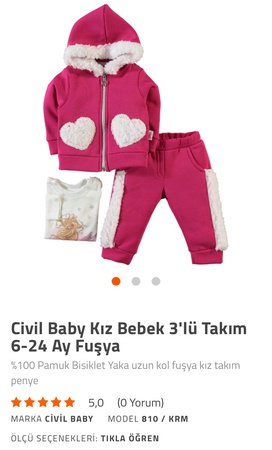 Детские костюмы и платья до 2 лет