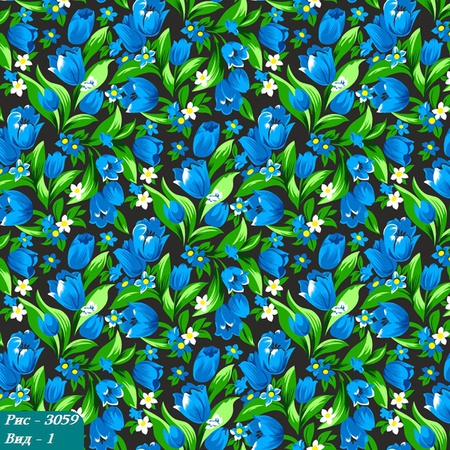 Халатный материалы