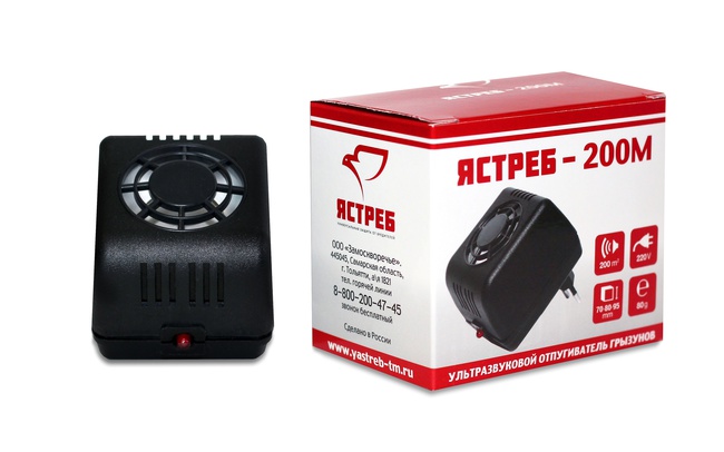 Ультразвуковой отпугиватель грызунов Ястреб