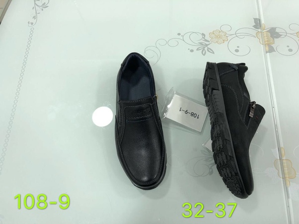 Детская обувь