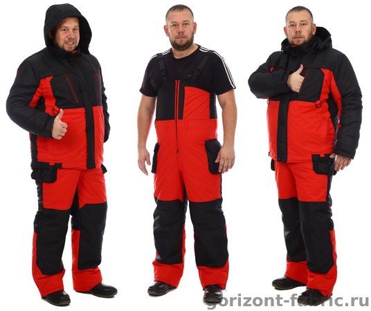 Kışlık elbise WinterWind RB