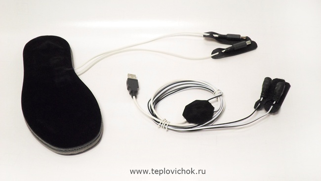 Стельки с инфракрасным подогревом (в к-те с удлинителем) HotWalker