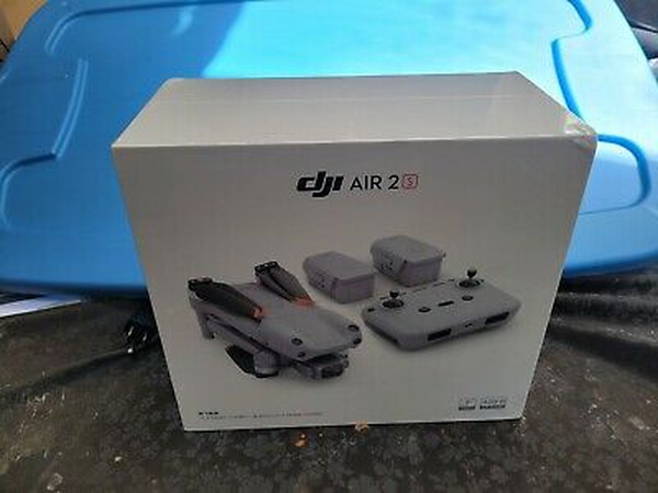 Комбинированный DJI Mavic Air 2S с обновленной гарантией на 1 год