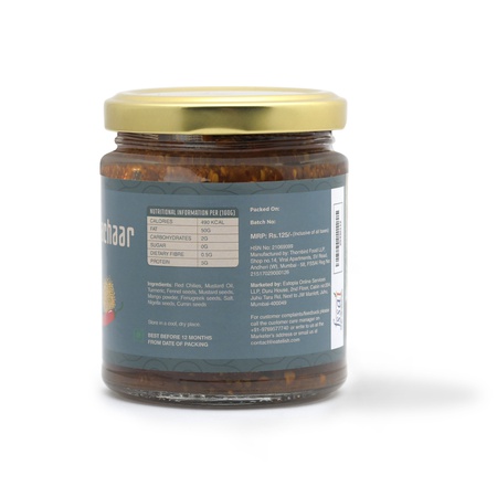 干辣椒泡菜（Laal Mirch Ka Achar）