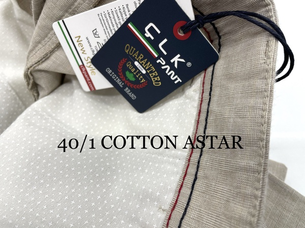 PAMUKLU EKOSE ( 635 ) YANCEP